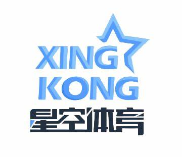 星空体育官网入口 - StarSport中国官网